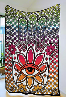 POPULAR!! Hamsa CAL Yarn Pack by Mette Hesselbjerg